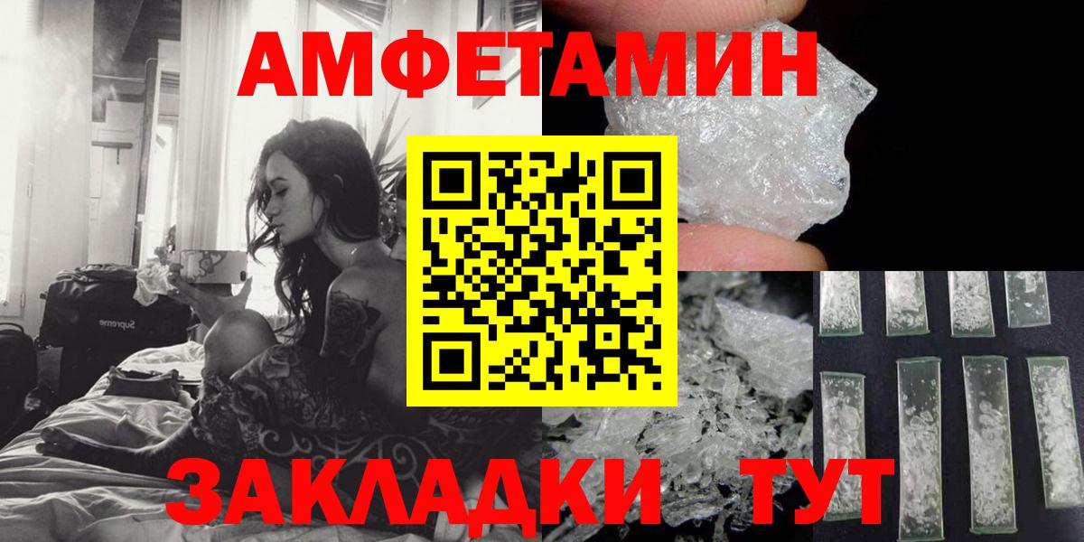 МЕТАДОН Сертолово