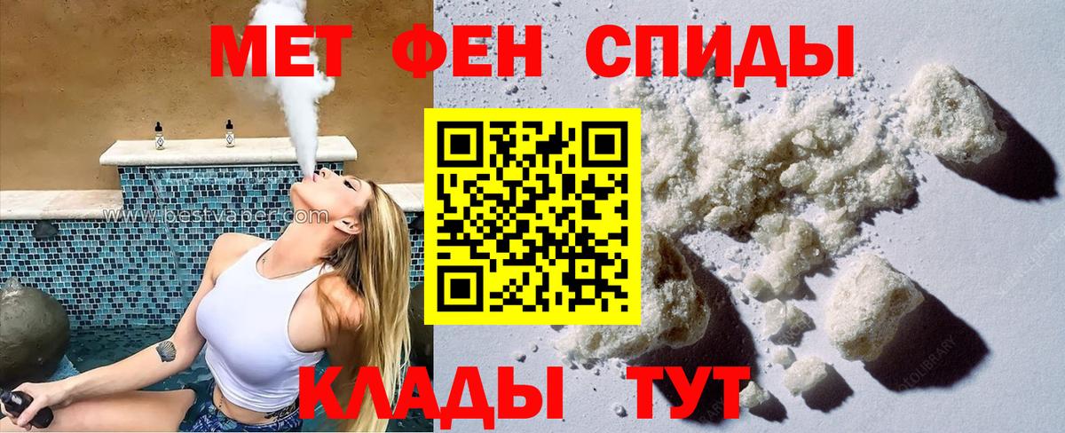 Амфетамин  АМФЕТАМИН  Вход с VPN  Сертолово  omg зеркало  АМФЕТАМИН VHQ 