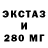 Амфетамин VHQ XLeB _