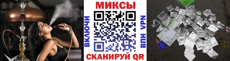 наркота  Сертолово  Бутират BDO 33% 