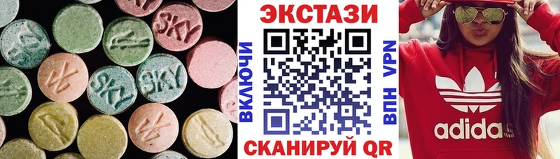 Экстази Philipp Plein  Сертолово 