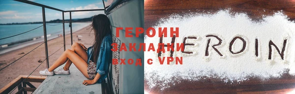 скорость mdpv Абинск