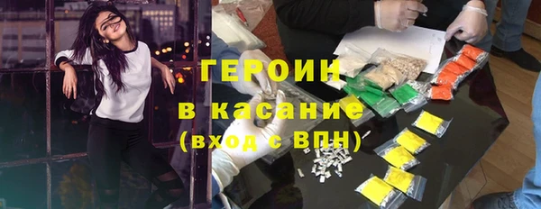 mix Абдулино