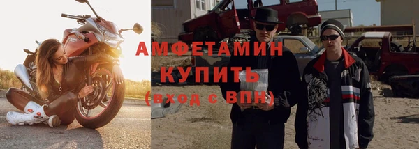 кокаин колумбия Абаза