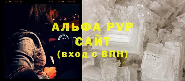 mix Абдулино