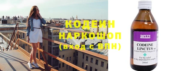 mix Абдулино