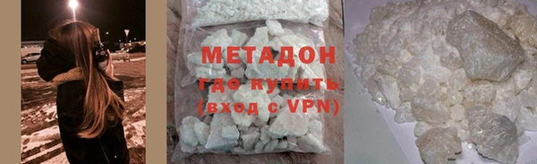 mix Абдулино