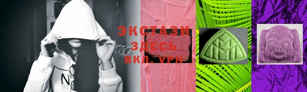 кокаин колумбия Абаза
