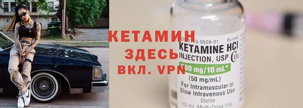 mix Абдулино