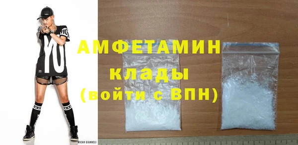 скорость mdpv Абинск