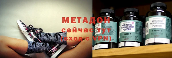 mix Абдулино