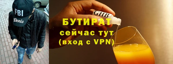скорость mdpv Абинск