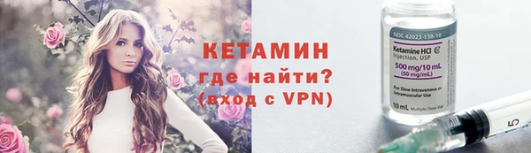 кокаин колумбия Абаза