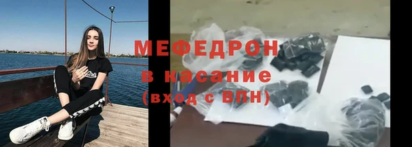 кокаин колумбия Абаза