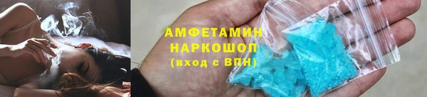 гидра Переславль-Залесский
