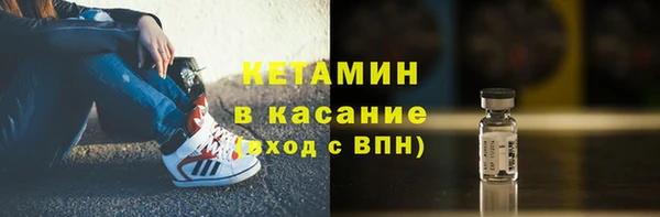 скорость mdpv Абинск