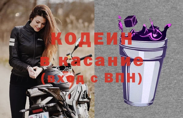 скорость mdpv Абинск