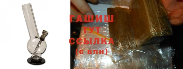 mix Абдулино