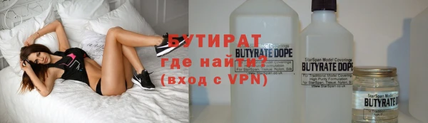 mix Абдулино