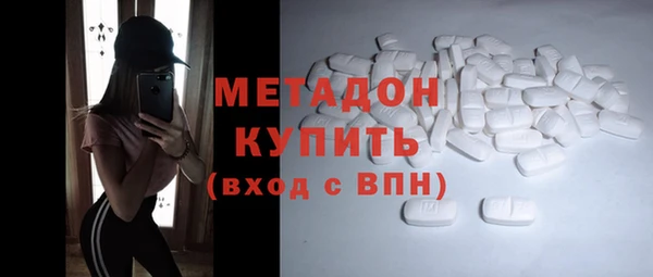 jwh Пересвет