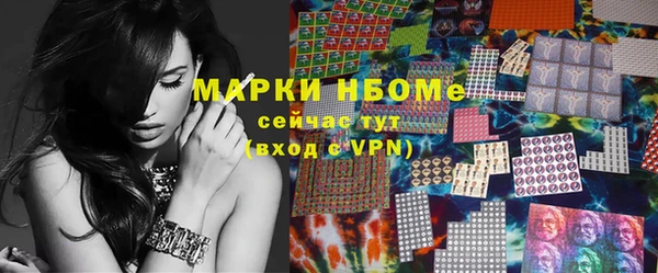 mix Абдулино