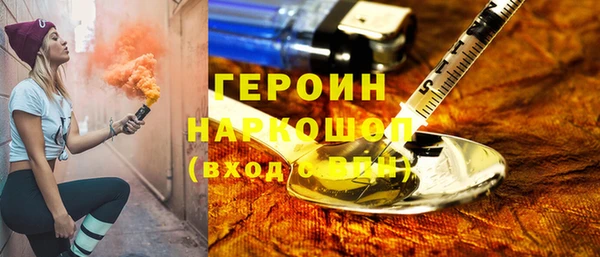 mix Абдулино