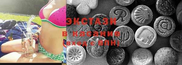 mix Абдулино