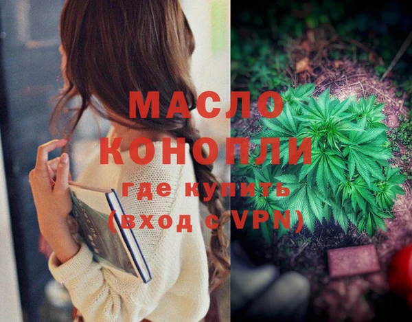 кокаин колумбия Абаза