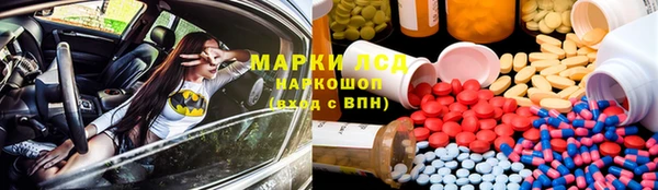 кокаин колумбия Абаза
