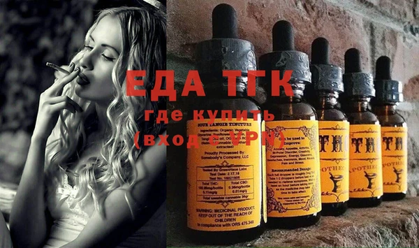 кокаин колумбия Абаза