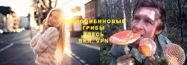 mix Абдулино