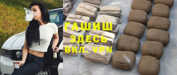 jwh Пересвет