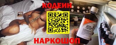 амфетамин Рыбинск