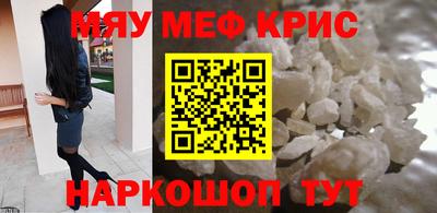 Альфа ПВП Рузаевка