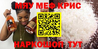 Альфа ПВП Рузаевка