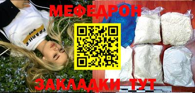 Альфа ПВП Рузаевка