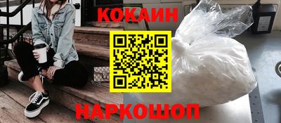 Альфа ПВП Рузаевка