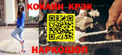 амфетамин Рыбинск