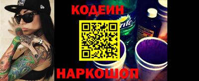 метамфетамин Рязань
