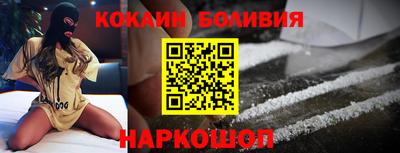 амфетамин Рыбинск