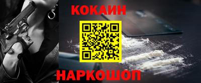 Альфа ПВП Рузаевка