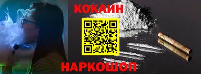 метамфетамин Рязань