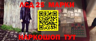амфетамин Рыбинск