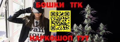 амфетамин Рыбинск