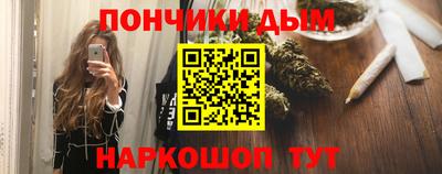 амфетамин Рыбинск
