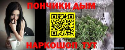 Альфа ПВП Рузаевка