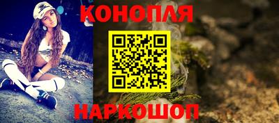 метамфетамин Рязань