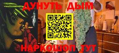 Альфа ПВП Рузаевка