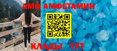 скорость Набережные Челны