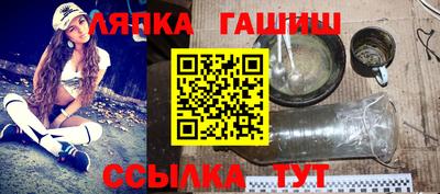 амфетамин Рыбинск
